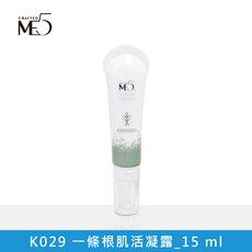 ME5 K029 一條根肌活凝露，舒緩疲勞，草本配方，清爽不黏膩，深層滋潤, 1個, 1入