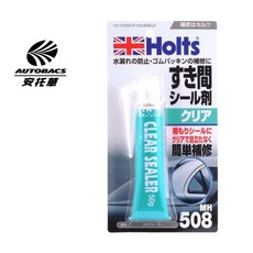 Holts 透明密封膠 MH-508, 1個