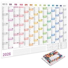 2026년 벽걸이 달력은 예산 마감일과 연중 조직에 완벽하게 맞습니다, 1세트, 색상 포스터 3번
