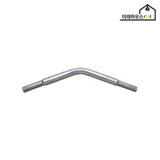 48mm 원형 곡부연결봉 아시바파이프 파이프연결, 48mm 상단용