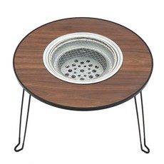 워니샵 원형 화로 테이블