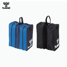 HMB-200 험멜 가방