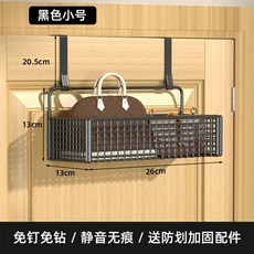 門後掛架 玄關衣帽收納置物架 免打孔掛鉤架, 黑色, 單層小號[門後款]