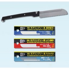 군제 GT108ABC 접이식 모델링용 톱날3종 (리필용), 1개