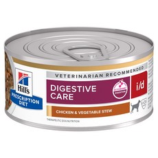 Hills 希爾思 犬處方 罐頭 i/d 消化系統護理 雞肉燉蔬菜罐頭 156克, 1個, 24罐(超取限24罐), 159g, 雞肉+蔬菜