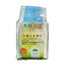 生機百饌 有機全麥麵粉500公克/包, 1個, 500g