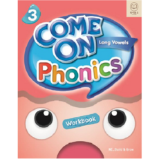 come on phonics 3 (WorkBook)