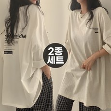 엘바리스 여성용 빅사이즈 오버핏 레터링 반팔 티셔츠 [2종세트]
