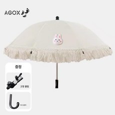 리온 유모차햇빛가리개 자전거 일반형 휴대용 유모차우산 차양막, 1개, 핑크 토끼 우산