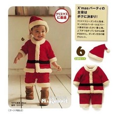 台灣現 貨 聖誕節耶誕節兒童聖誕節服裝聖誕老人服裝男女童舞臺演出聖誕服裝聖誕帽子