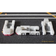 Herpa 1:400 牽引車 4件組 562461, 1個