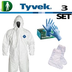 杜邦 Tyvek 防護衣套組 3件組 隔離衣 防護靴套 NBR手套 XL尺寸 (175-185cm), 1個, XL（175 - 185）現貨