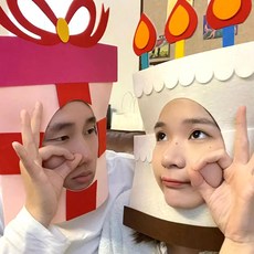 씬이나 생일 파티 모자 가면 소품 2종 세트, 케이크+선물상자, 1개