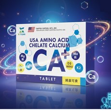 【喜原】【喜原美國螯合鈣錠】喜原美國螯合鈣錠 D3／100錠 鈣片 螯合鈣 D3-800IU 維他命D3, 1個, 【喜原美國螯合鈣錠】＋D3／100錠