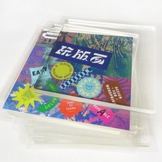 玩版畫·明膠版畫工具 凝膠版畫蓋里版 高清硅膠拓印板 20cmx25cm, 15.2x15.2cm正方形凝膠版
