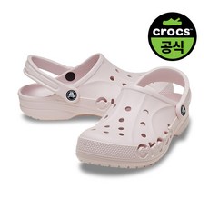 본사 공식 성인 바야 클로그 BPK (26SUCL10126)