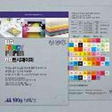 삼안 반품불가 OA팬시페이퍼 A3 R17 180g 회색 1개 팜플렛용지