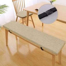 벤치 의자 방석 메모리폼 긴의자 전용 논슬립 쿠션, X-다크베이지