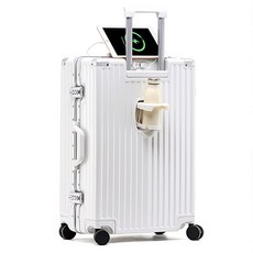 TravelGO旅遊購 2090PX Max多功能鋁框行李箱 登機行李箱 USB充電 旅行箱