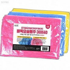 코리아하우스 극세사 바둑 30x40 10P 핑크 자취필수템 가성비행주 식탁걸레 먼지없는행주, 상세페이지 기재