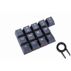 13키 미끄럼 방지 백라이트 키캡 게이밍 퍼포먼스 FPS MOBA 키 캡 OEM 프로파일 Corsair K70 K100 RGB K95 K65 K68 K63 기계식 키보드 DIY, 회색