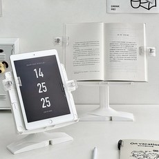 딜러버 높이조절 독서대 각도조절 책거치대 북스탠드, 그린