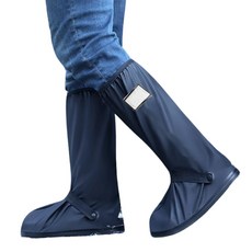 高筒防水鞋套 男士女士通用 防滑耐磨 雨天必備