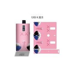 발라리안 맥스 호환 케이스 스킨 보호필름 스티커, 1개, 120) K.핑크 For 발라리안MAX