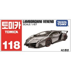 토미카 118 람브로기니베네노 미니카 아기선물 자동차장난감 남아, 1개