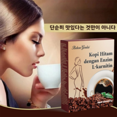 맛있는체지방감소포만감L-카르니틴 블랙 커피 분말 영양가 풍부, 3개