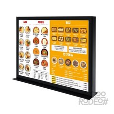 A2 수직 LED 라이트패널 가로형 LED패널