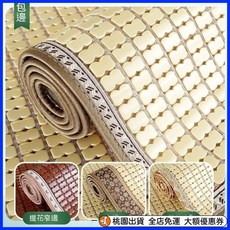 桃園出貨 新款沙髮墊 麻將涼席 坐墊 夏季款冰絲防滑歐式客廳實木竹涼墊子可定做 防滑涼墊 碳化竹炭麻將席竹蓆涼蓆, 本色1厘米邊【雙筋】+防滑底,60*120CM