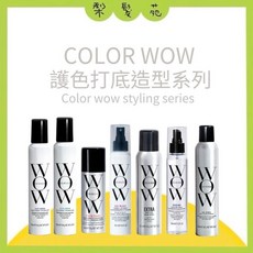 COLOR WOW 造型系列, 1個, 亮色強韌泡沫(深色髮) 200ml