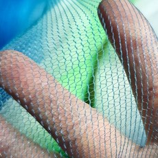 유모차 모기장 방충망 커버 유아차 해충 막 방염 기 가리개 안전 망 자외선 차단 외풍