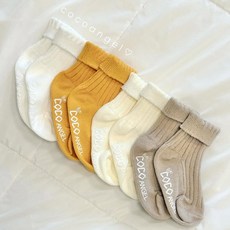 코코엔젤 골지 미끄럼방지 아기양말 니삭스 세트