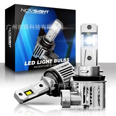 Novsight N66系列 LED 汽車大燈, 1個, 9005