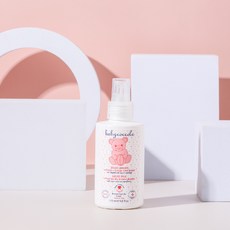 베이비꼬꼴레 신생아 유아 아기 기저귀 파우더 로션/크림 125m