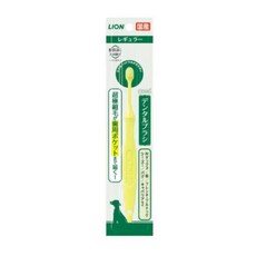 LION 獅王 寵物口腔清潔組 (牙刷/牙膏/潔牙布/潔膚紙巾) 犬貓用, 1個, 親親寵物牙刷-標準頭, 1個裝