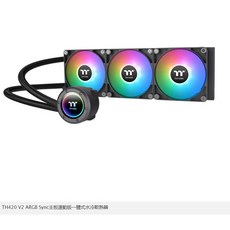 小白的生活工場*Thermaltake TH420 V2 ARGB Sync主板連動版 一體式水冷散熱器(黑/白)可選, 黑色版, 1個