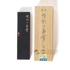 古梅園 野竹上青霄 (5丁) 油煙墨 日本原裝進口, 詳見包裝