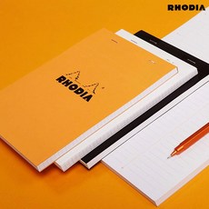 로디아 메모패드 NO.18_21x29.7cm 80g 80매 벨럼 페이퍼를 상단스테플러 제본으로 만든 노트/A4노트, RD180009C 블랙 (무지), 1개