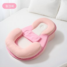[토사 방지] 토사 방지 패드 - 수면 교육 및 수유 보조 소파 (분리 세탁 가능), 핑크색 일체형 슬로프 매트