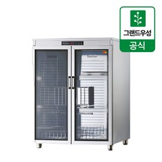 우성 자외선 살균 소독기 칼도마 열풍 건조 소독 WS-DB250E
