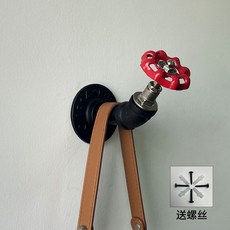 創意美式工業復古風水管鐵藝閥門掛鉤 咖啡酒吧裝飾掛衣鉤門, 1個, 6607(打釘子版）