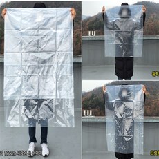 드림온 김장봉투 2매입, 왕특대