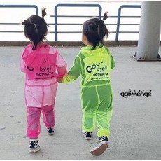 모기슈트 캠핑슈트 고기장슈트 캠핑모기장 모기장 모기 갬핑 여름 유아 키즈 주니어 여아 남아 민트색처럼, 블루, 1개