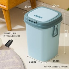 台灣出貨 貓砂垃圾桶 寵物糞便垃圾桶 帶蓋按壓式鏟屎桶 防翻防臭鏟屎桶 貓砂鏟拾便袋, 藍色+1卷垃圾袋（15只）, 1個