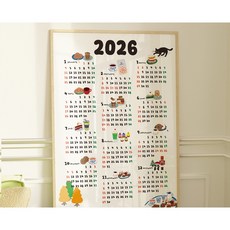 [A2 대형] 2026 한장 달력 포스터 벽걸이 캘린더 큰글 메모 인테리어 벽달력 (6종 디자인), 1매, 커피무드 화이트