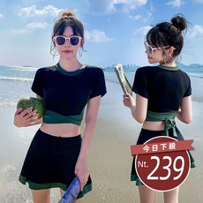 韓版運動風連身裙泳衣，修身顯瘦帶胸墊，時尚吊帶裙/褲女裝, 【S327】黑色灰綁帶