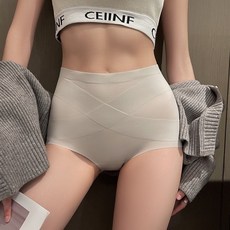 【可開票】-收腹褲女生 束腰 包臀內褲 無痕 三角褲 提臂 冰絲 高腰 收腹顯瘦 吸濕透氣 高彈